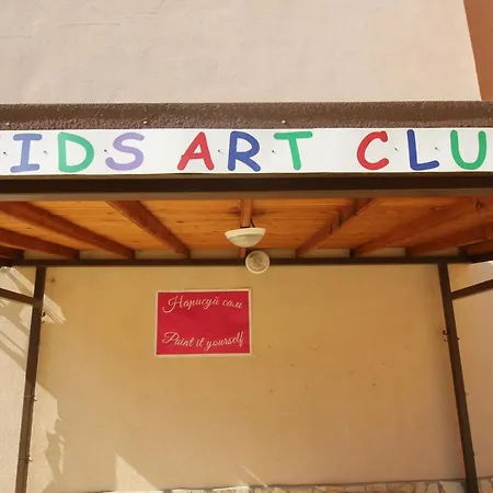 アパート In Holiday Fort Club *
